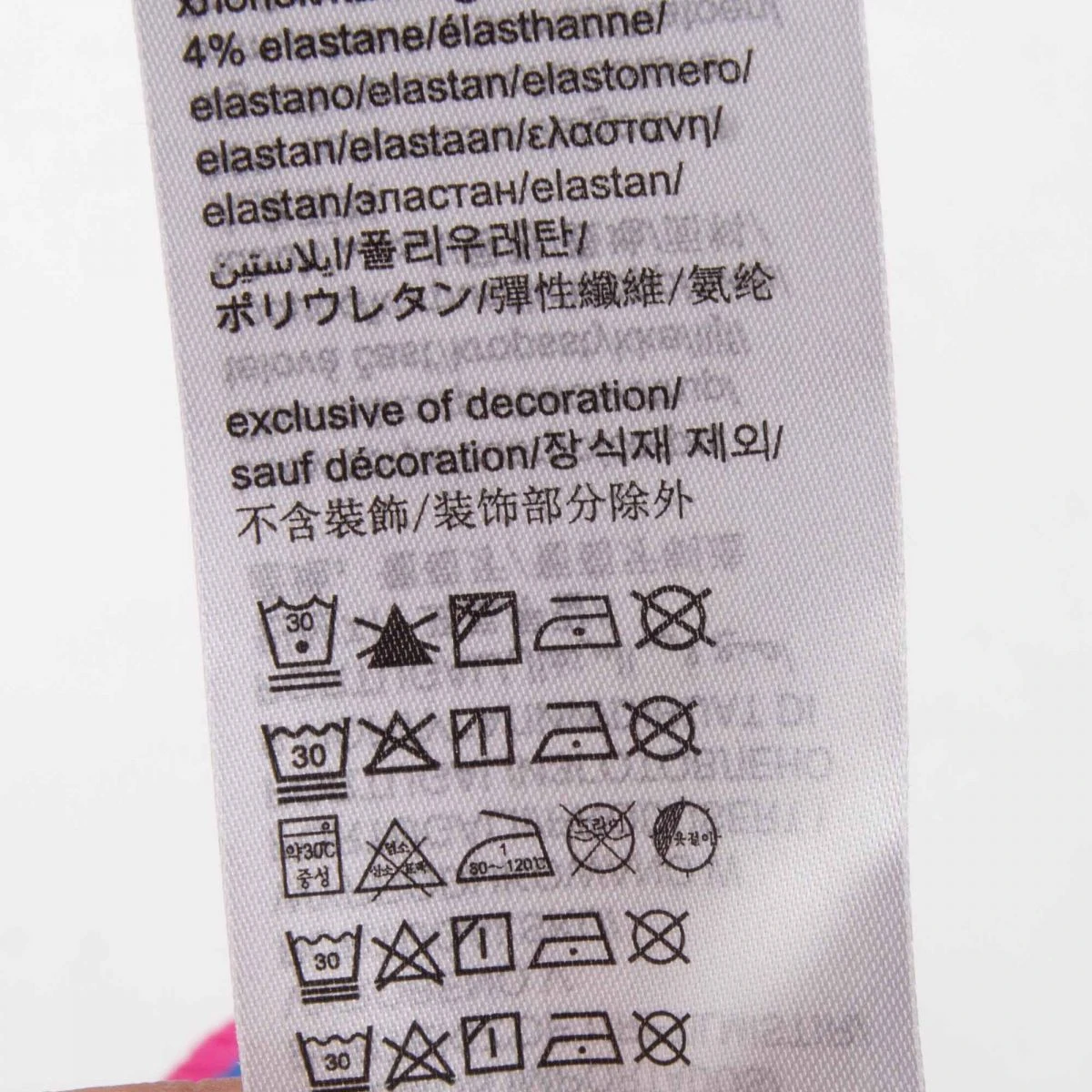 Robe Rayée Côtelée Sans Manches Coton Stretch Enfant CALVIN KLEIN 8 Robe Rayée Côtelée Sans Manches Coton Stretch Enfant CALVIN KLEIN – Image 7