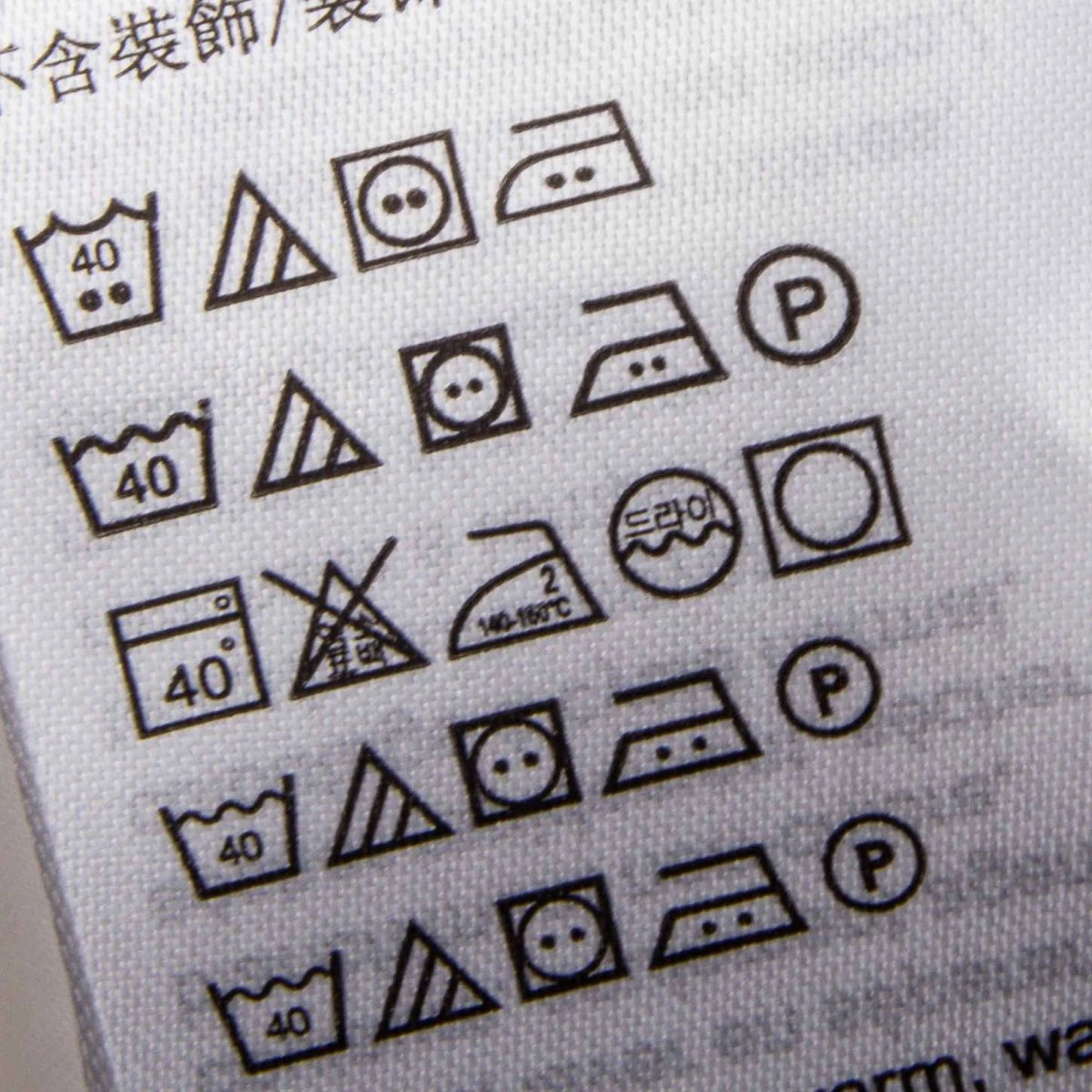 Robe Sans Manches Volant Empiècement Brodé Coton Enfant CALVIN KLEIN 10 Robe Sans Manches Volant Empiècement Brodé Coton Enfant CALVIN KLEIN – Image 8